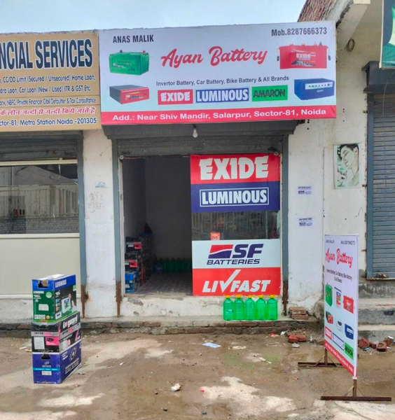 Cover photo of Ayan Battery